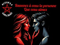 Recette de l'amour rapide,Rituel d'attraction amoureuse,Méthodes pour rétablir une relation,Retrouver l’amour perdu